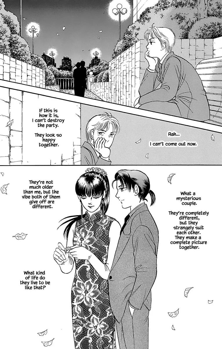 Read Musashi #9 chapter 30.4 image 15 on Lezhin