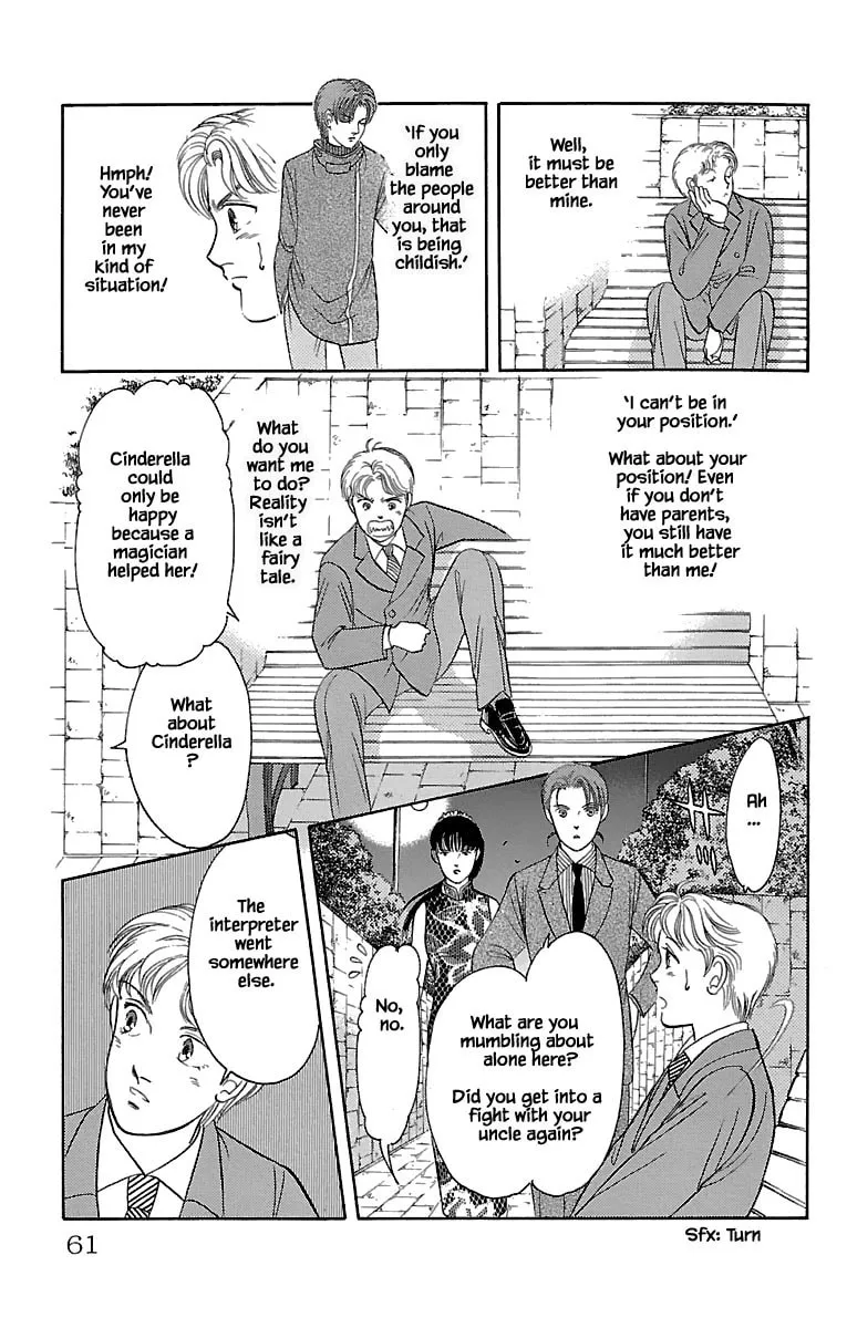 Read Musashi #9 chapter 30.4 image 16 on Lezhin