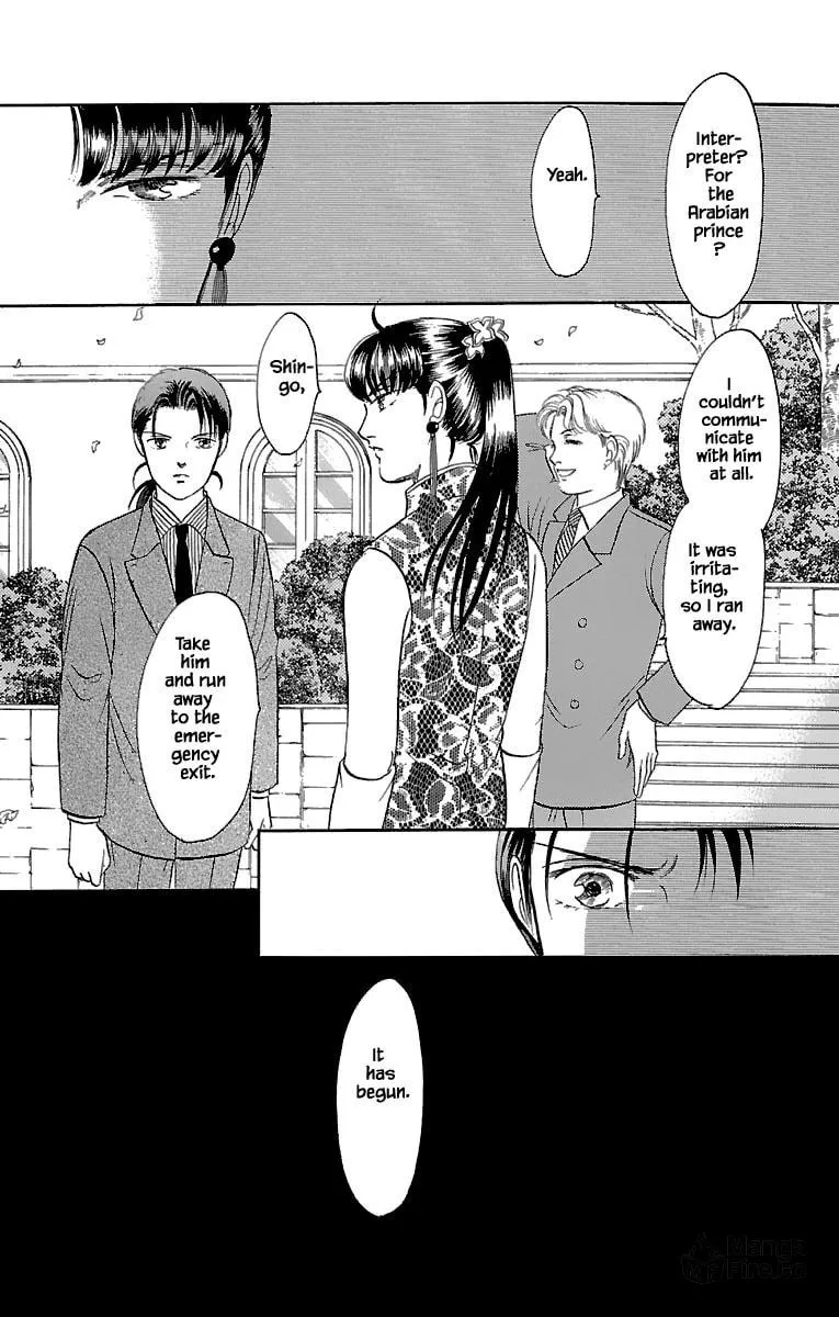 Read Musashi #9 chapter 30.4 image 17 on Lezhin