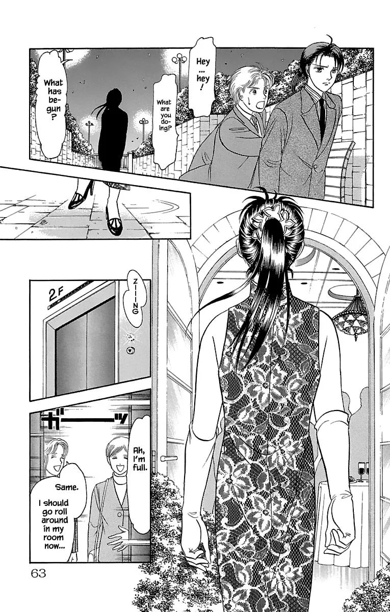 Read Musashi #9 chapter 30.4 image 18 on Lezhin