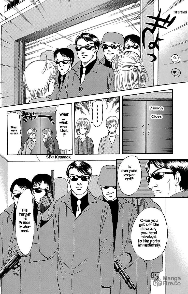 Read Musashi #9 chapter 30.4 image 19 on Lezhin