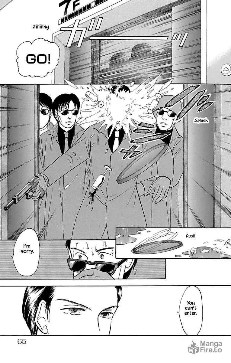 Read Musashi #9 chapter 30.4 image 20 on Lezhin