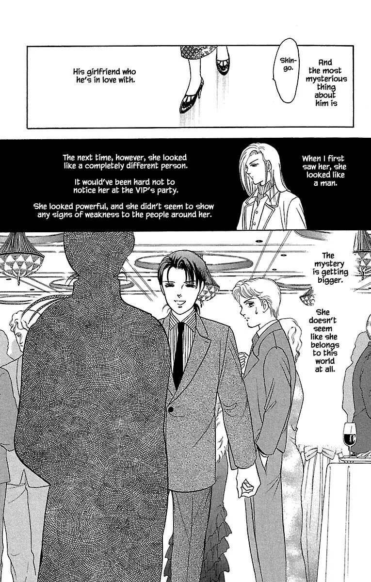 Read Musashi #9 chapter 30.4 image 3 on Lezhin