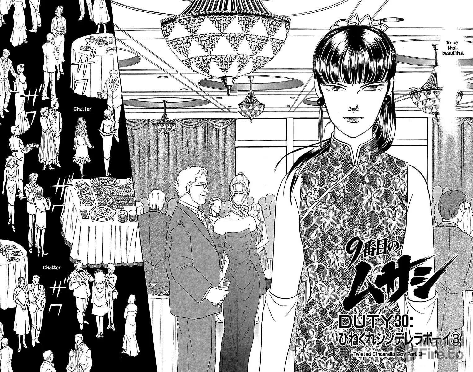 Read Musashi #9 chapter 30.4 image 4 on Lezhin