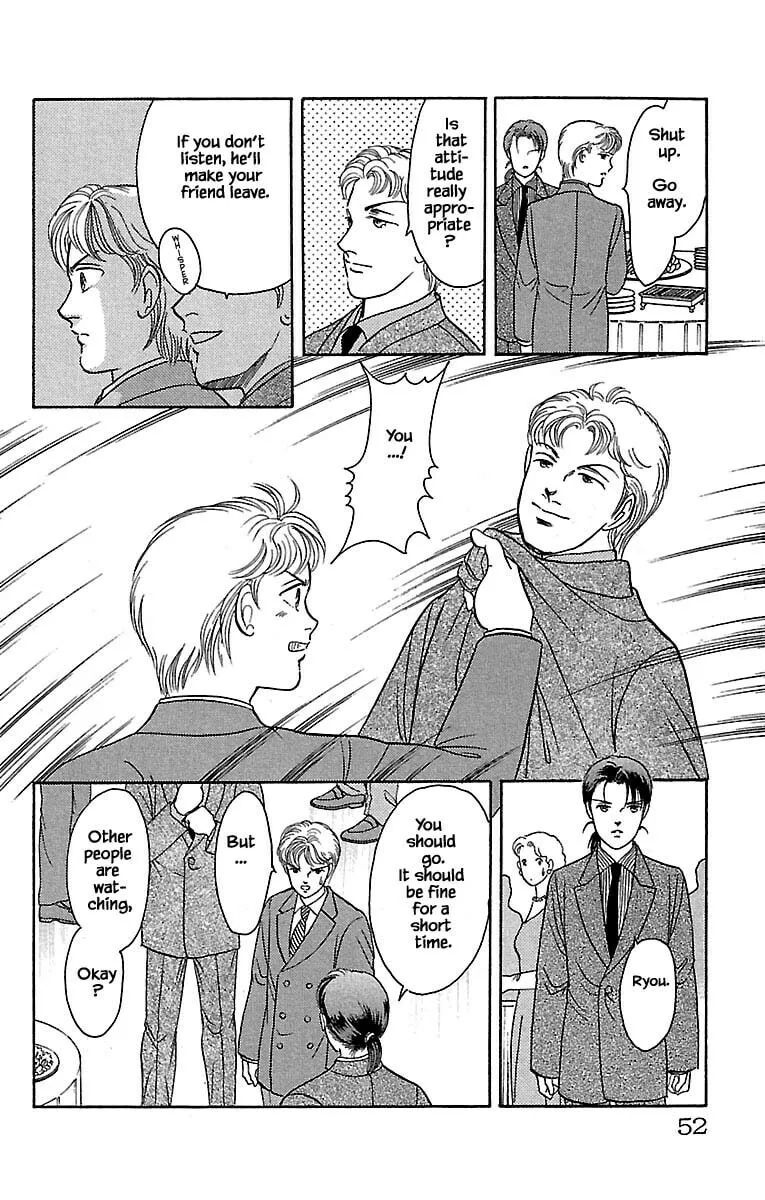 Read Musashi #9 chapter 30.4 image 7 on Lezhin