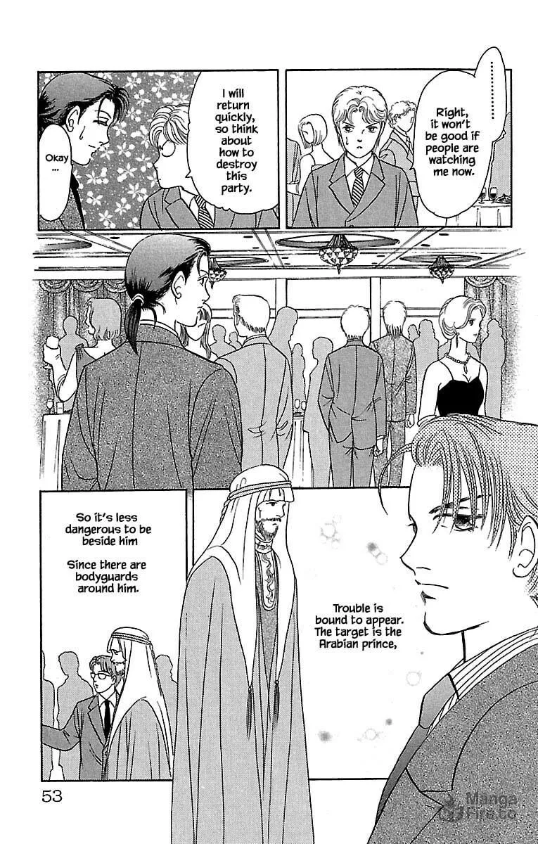Read Musashi #9 chapter 30.4 image 8 on Lezhin