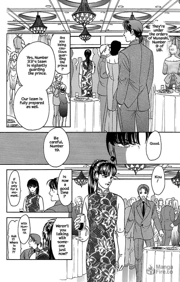 Read Musashi #9 chapter 30.4 image 9 on Lezhin