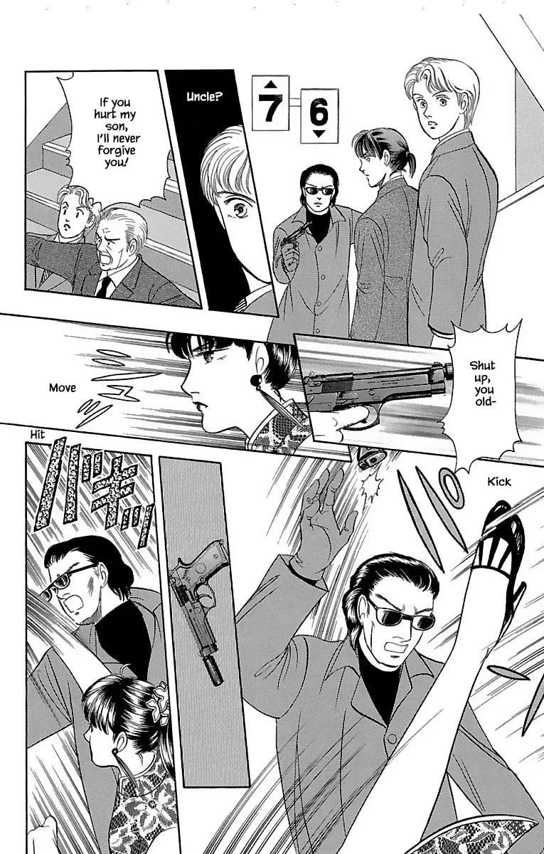 Read Musashi #9 chapter 30.5 image 13 on Lezhin