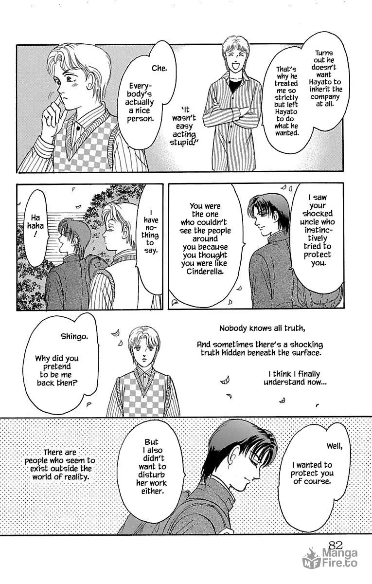 Read Musashi #9 chapter 30.5 image 17 on Lezhin