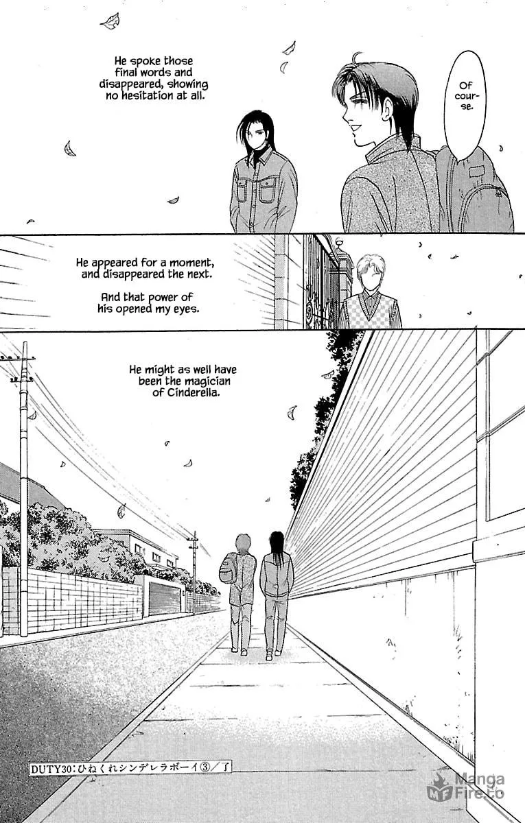 Read Musashi #9 chapter 30.5 image 19 on Lezhin
