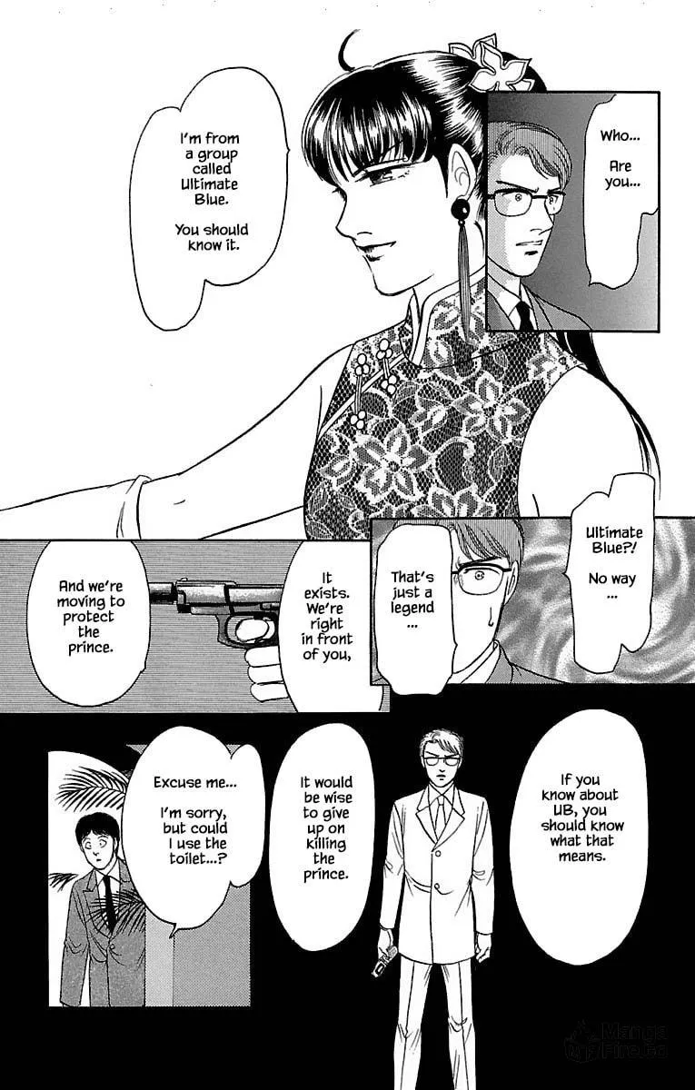Read Musashi #9 chapter 30.5 image 4 on Lezhin