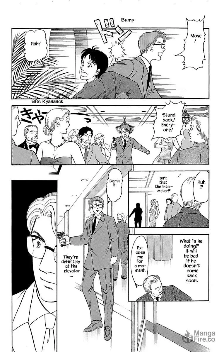 Read Musashi #9 chapter 30.5 image 5 on Lezhin
