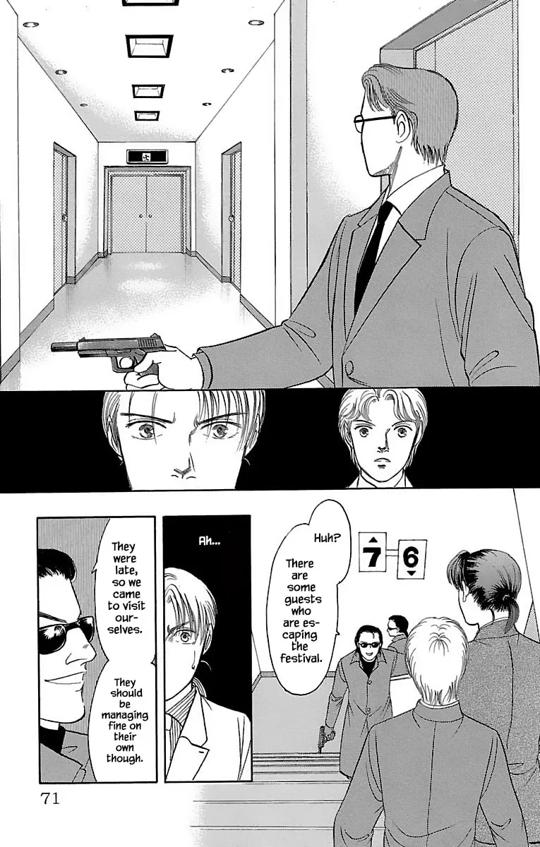 Read Musashi #9 chapter 30.5 image 6 on Lezhin