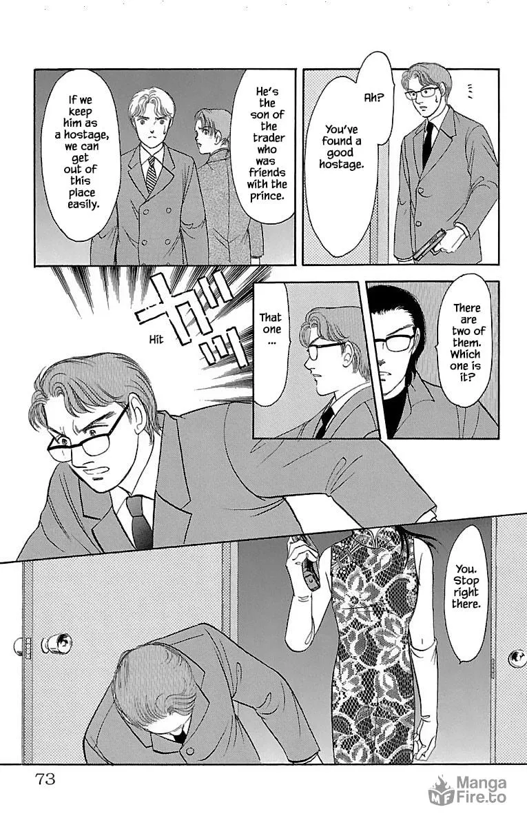 Read Musashi #9 chapter 30.5 image 8 on Lezhin