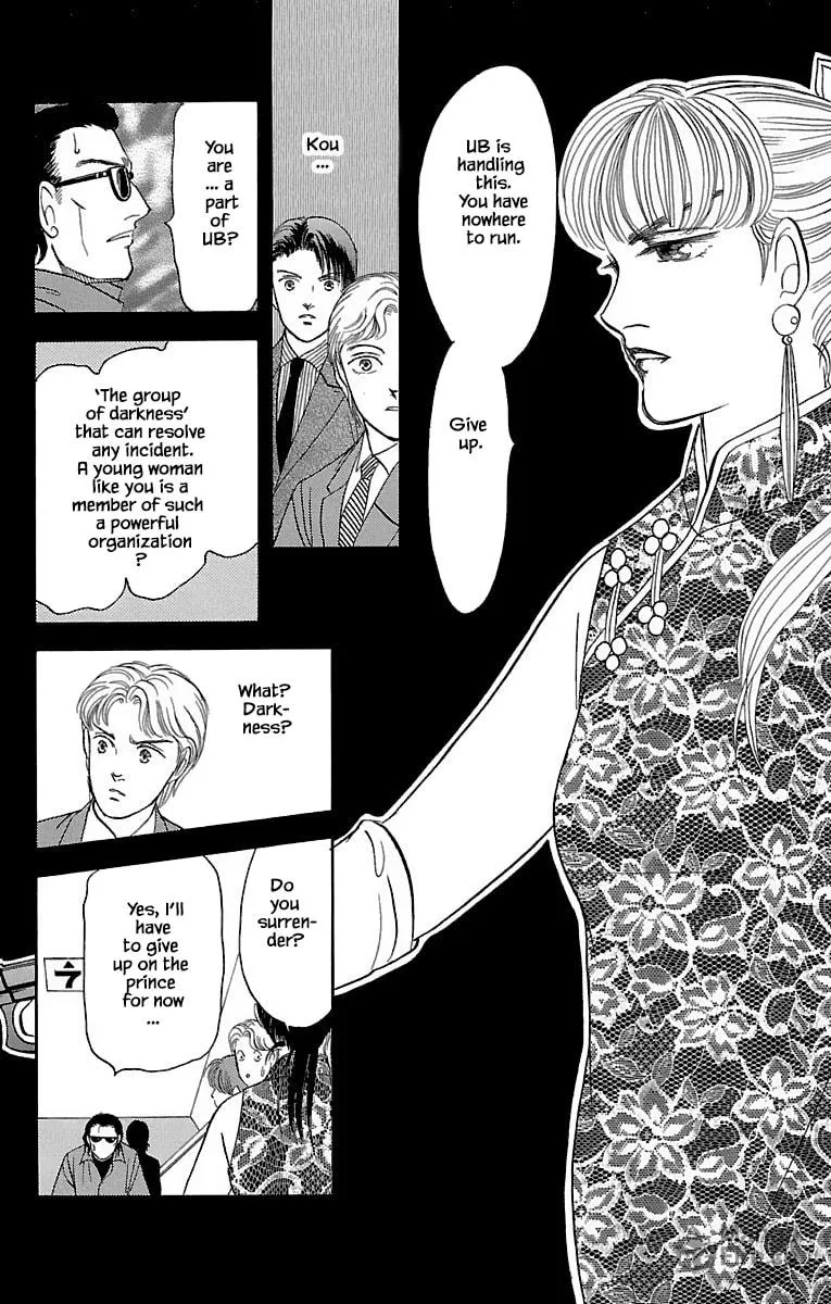 Read Musashi #9 chapter 30.5 image 9 on Lezhin