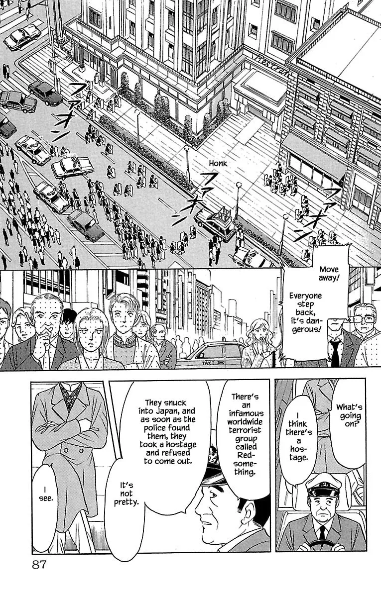 Read Musashi #9 chapter 31.1 image 1 on Lezhin