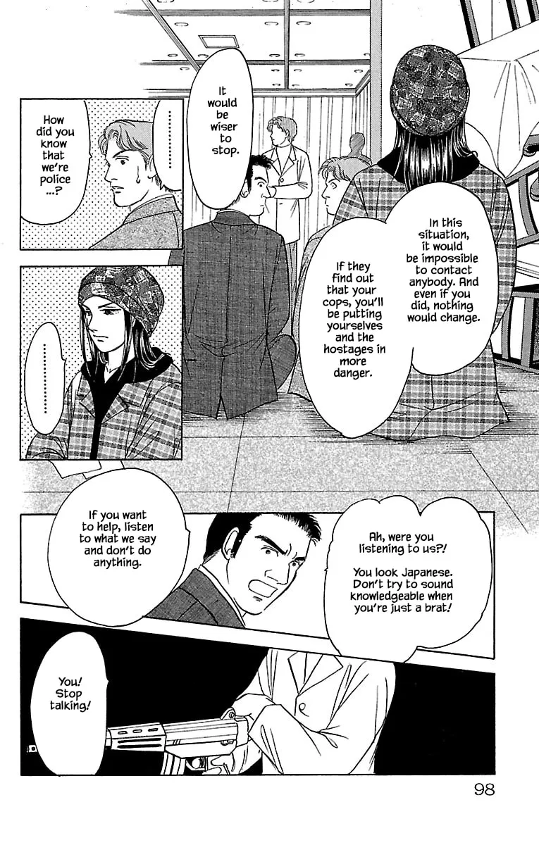 Read Musashi #9 chapter 31.1 image 12 on Lezhin