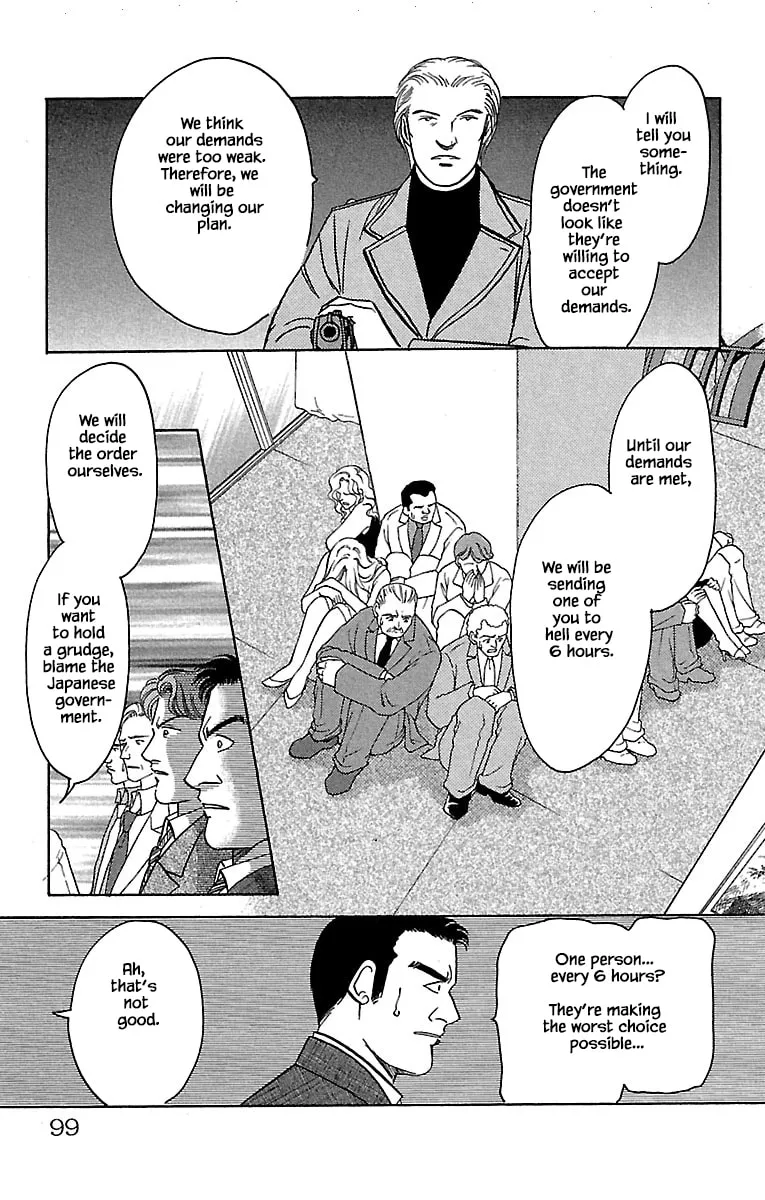 Read Musashi #9 chapter 31.1 image 13 on Lezhin