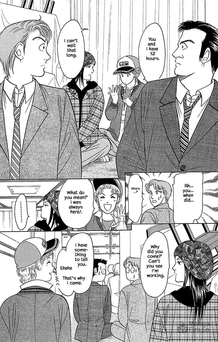 Read Musashi #9 chapter 31.1 image 14 on Lezhin
