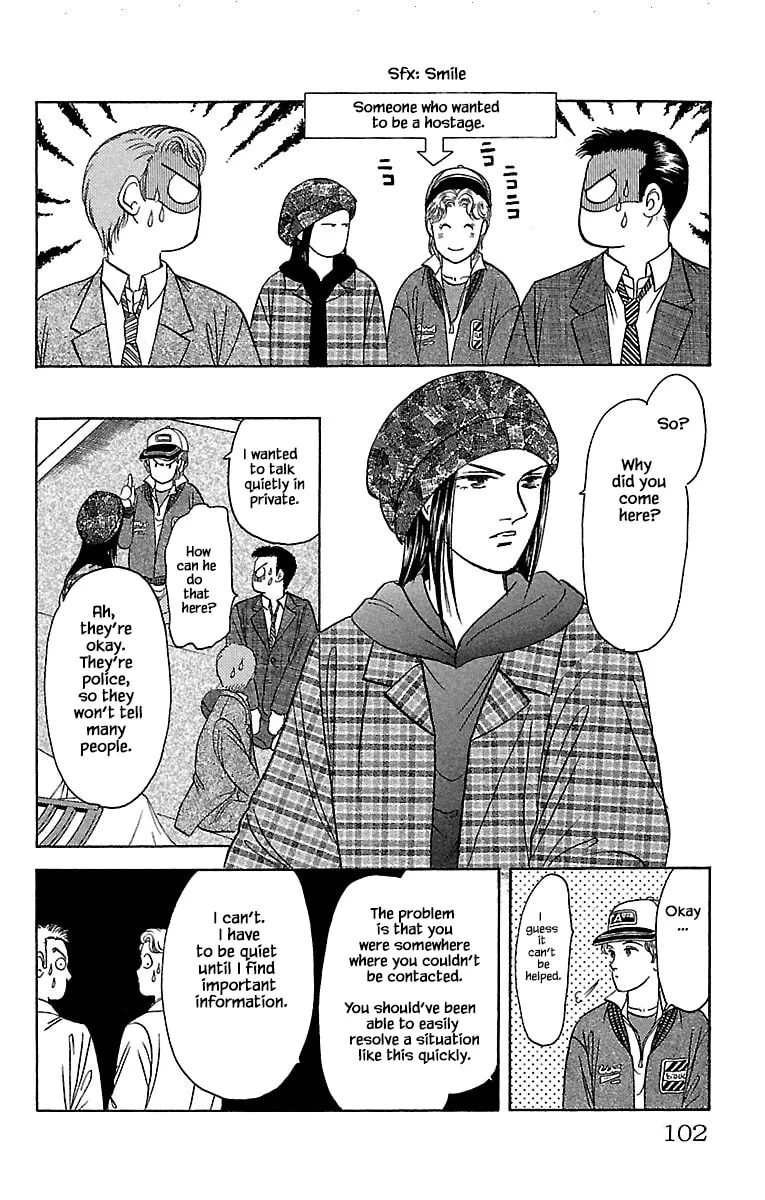 Read Musashi #9 chapter 31.1 image 16 on Lezhin