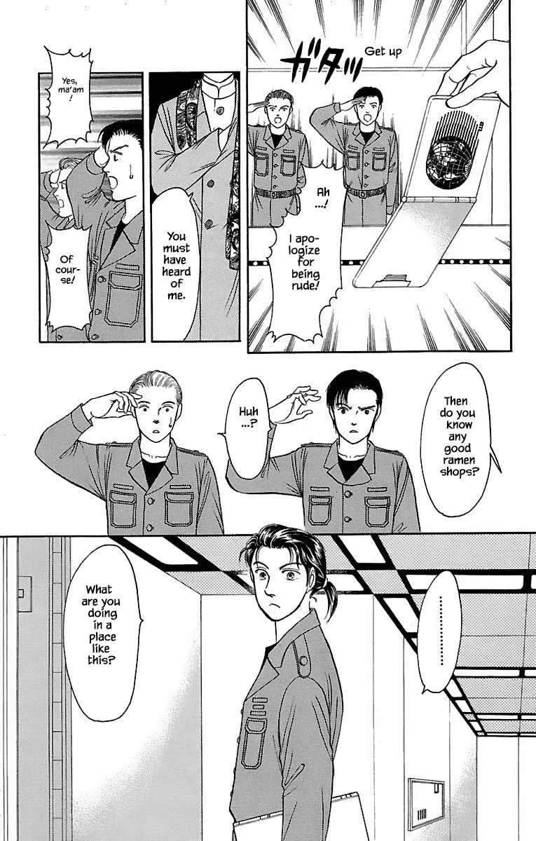 Read Musashi #9 chapter 31.1 image 3 on Lezhin