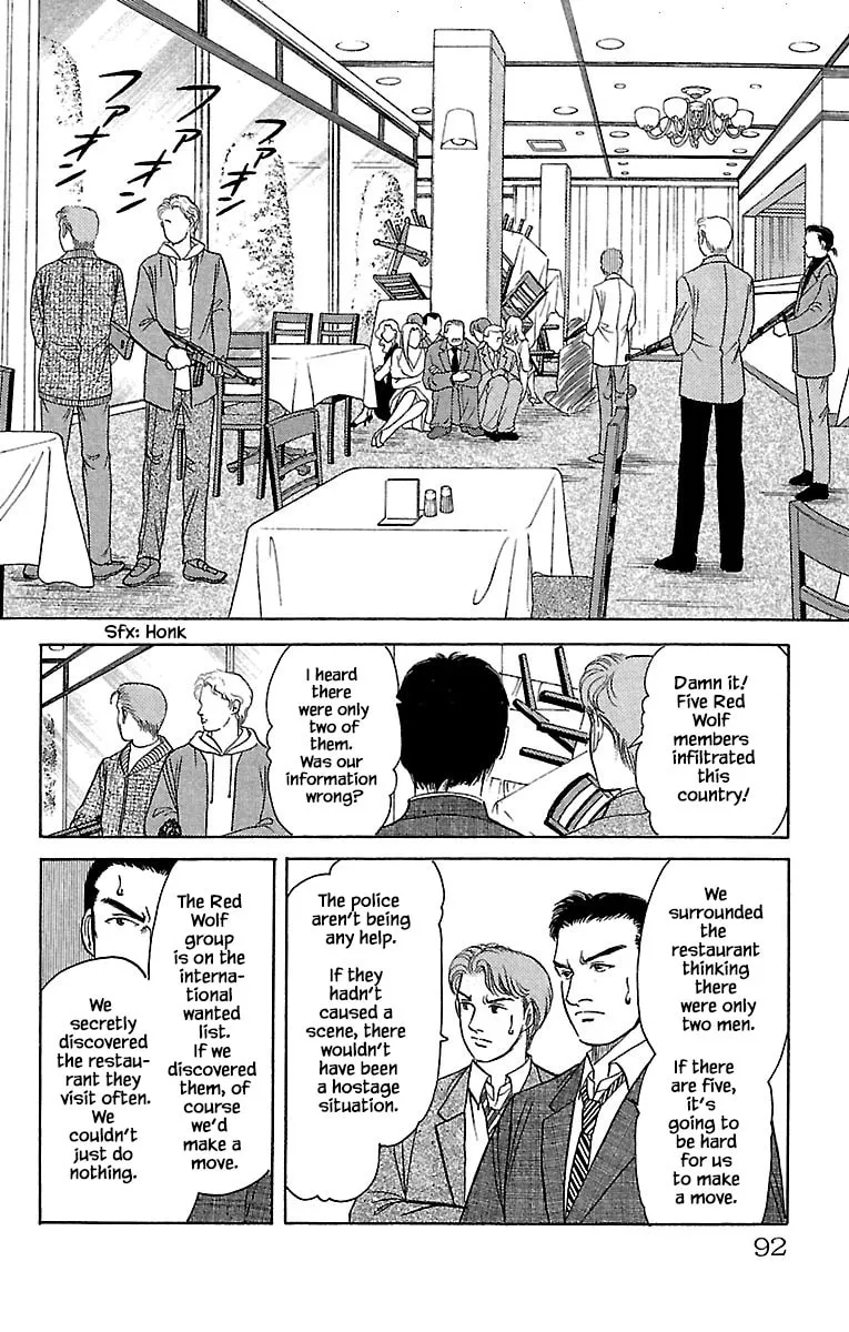 Read Musashi #9 chapter 31.1 image 6 on Lezhin