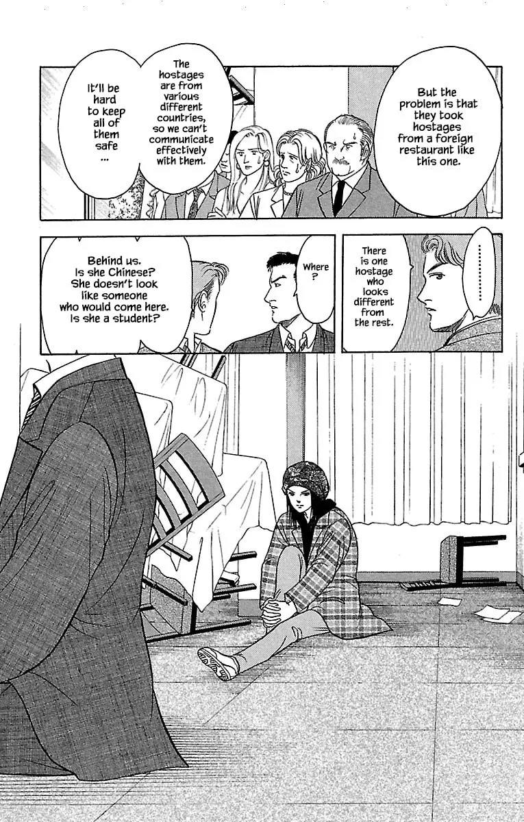 Read Musashi #9 chapter 31.1 image 7 on Lezhin