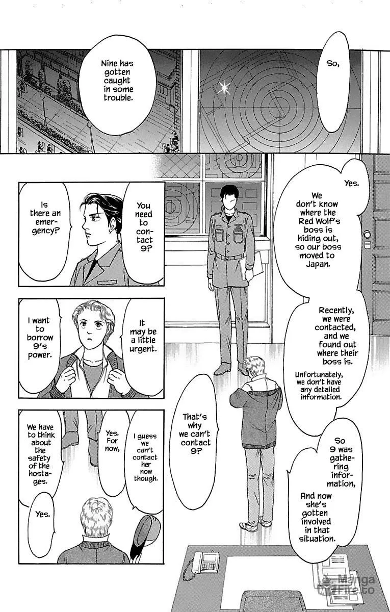 Read Musashi #9 chapter 31.1 image 8 on Lezhin