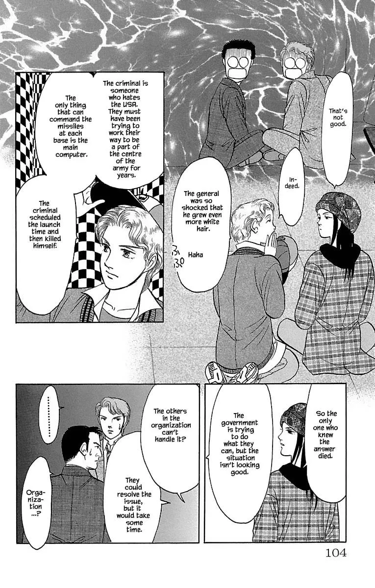 Read Musashi #9 chapter 31.2 image 1 on Lezhin