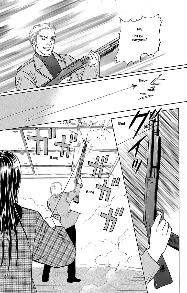Read Musashi #9 chapter 31.2 image 10 on Lezhin