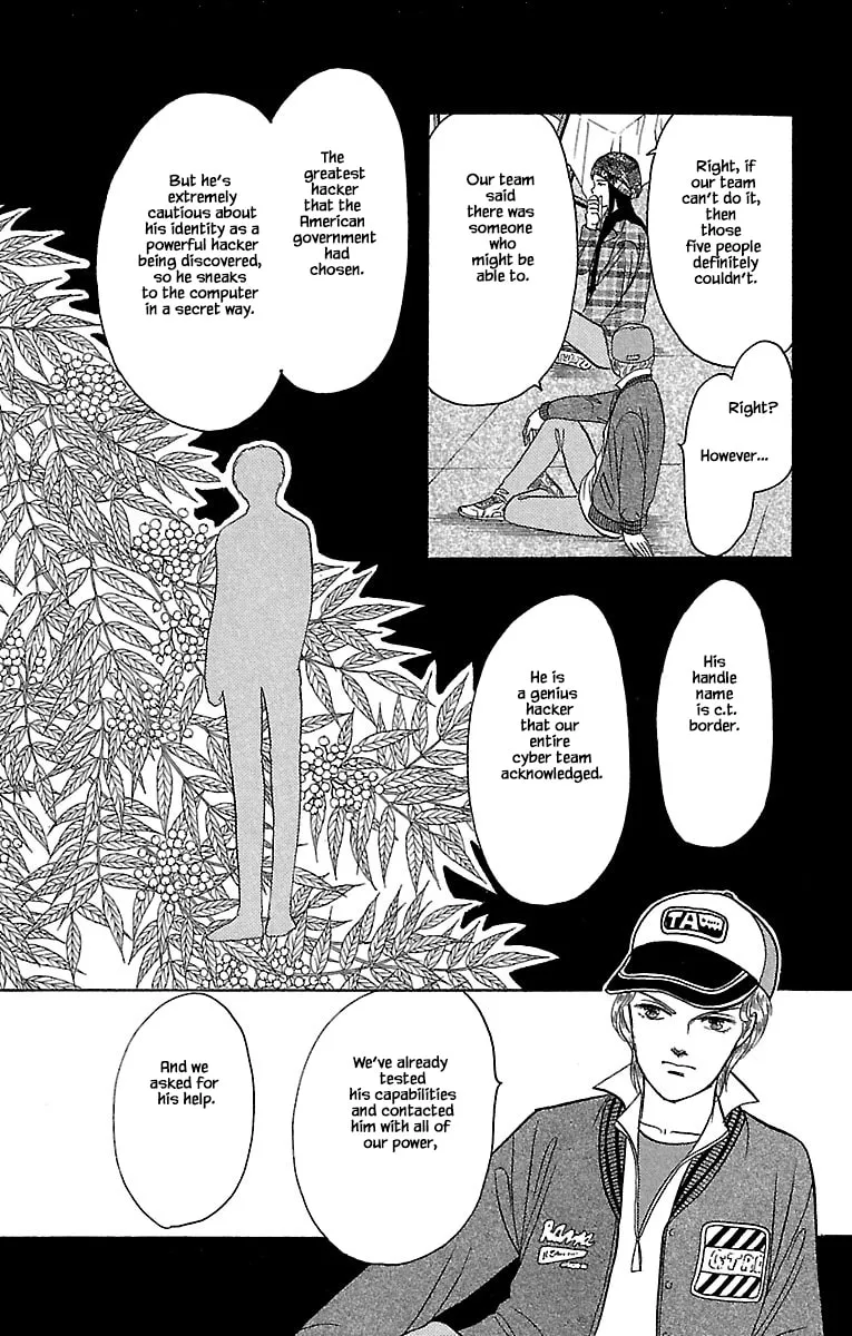 Read Musashi #9 chapter 31.2 image 3 on Lezhin