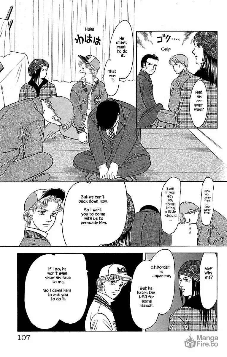 Read Musashi #9 chapter 31.2 image 4 on Lezhin