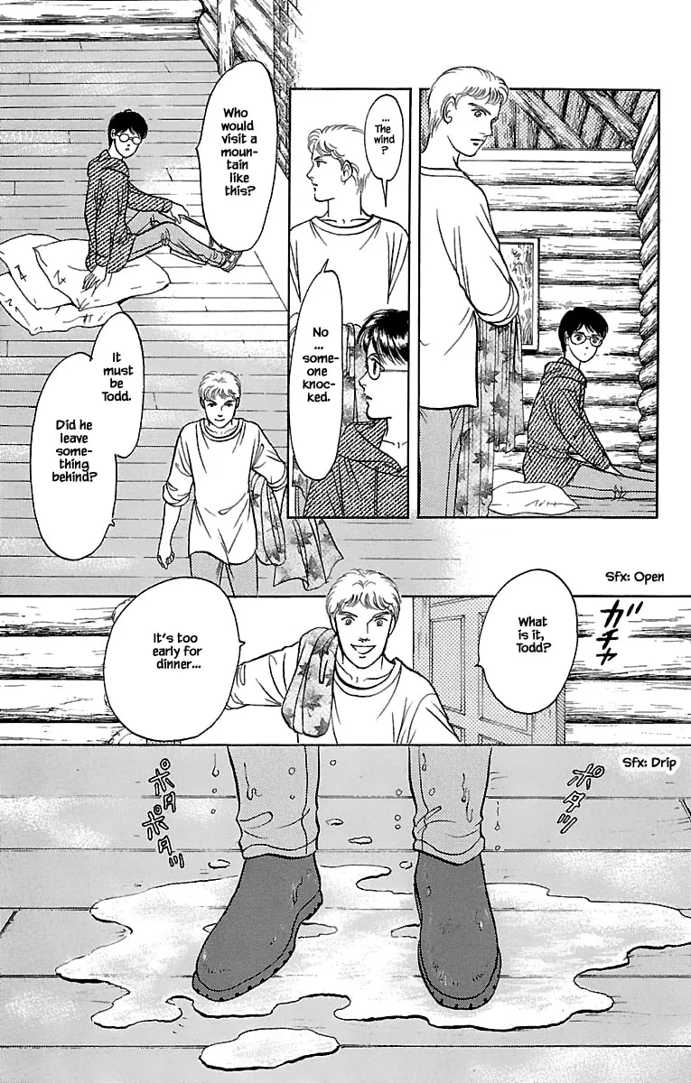 Read Musashi #9 chapter 31.3 image 12 on Lezhin