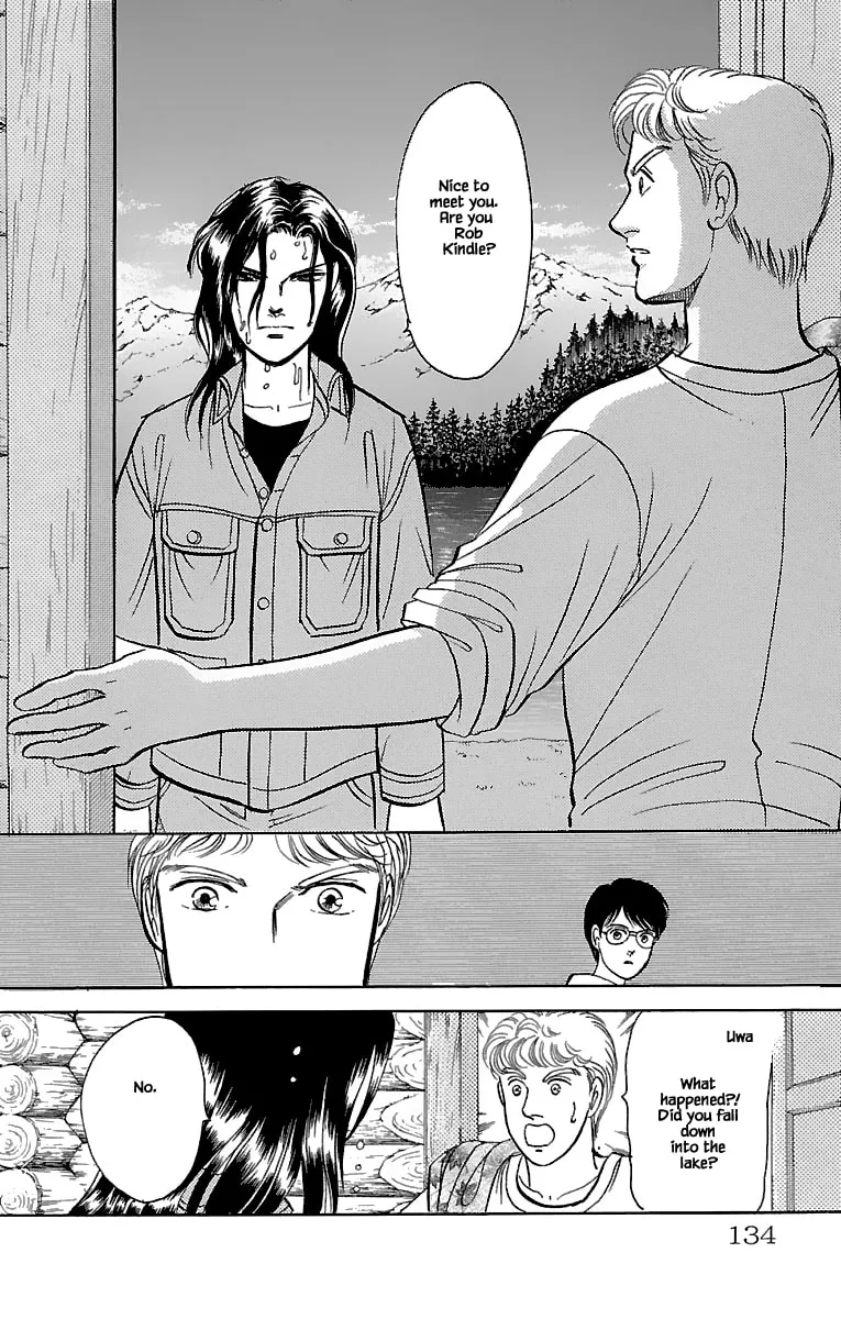 Read Musashi #9 chapter 31.3 image 13 on Lezhin