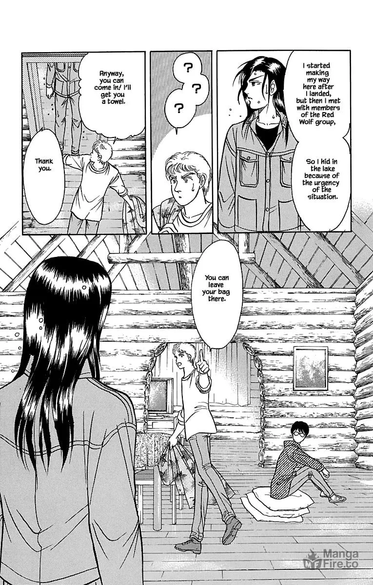 Read Musashi #9 chapter 31.3 image 14 on Lezhin