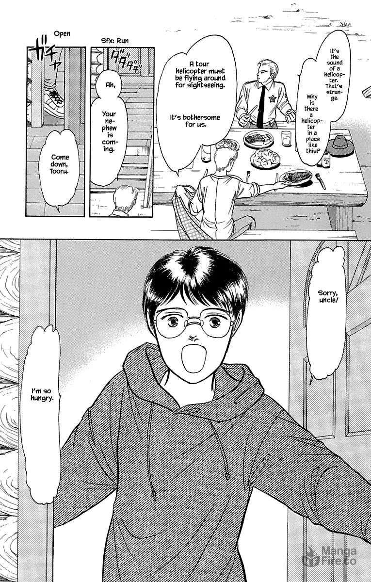 Read Musashi #9 chapter 31.3 image 5 on Lezhin