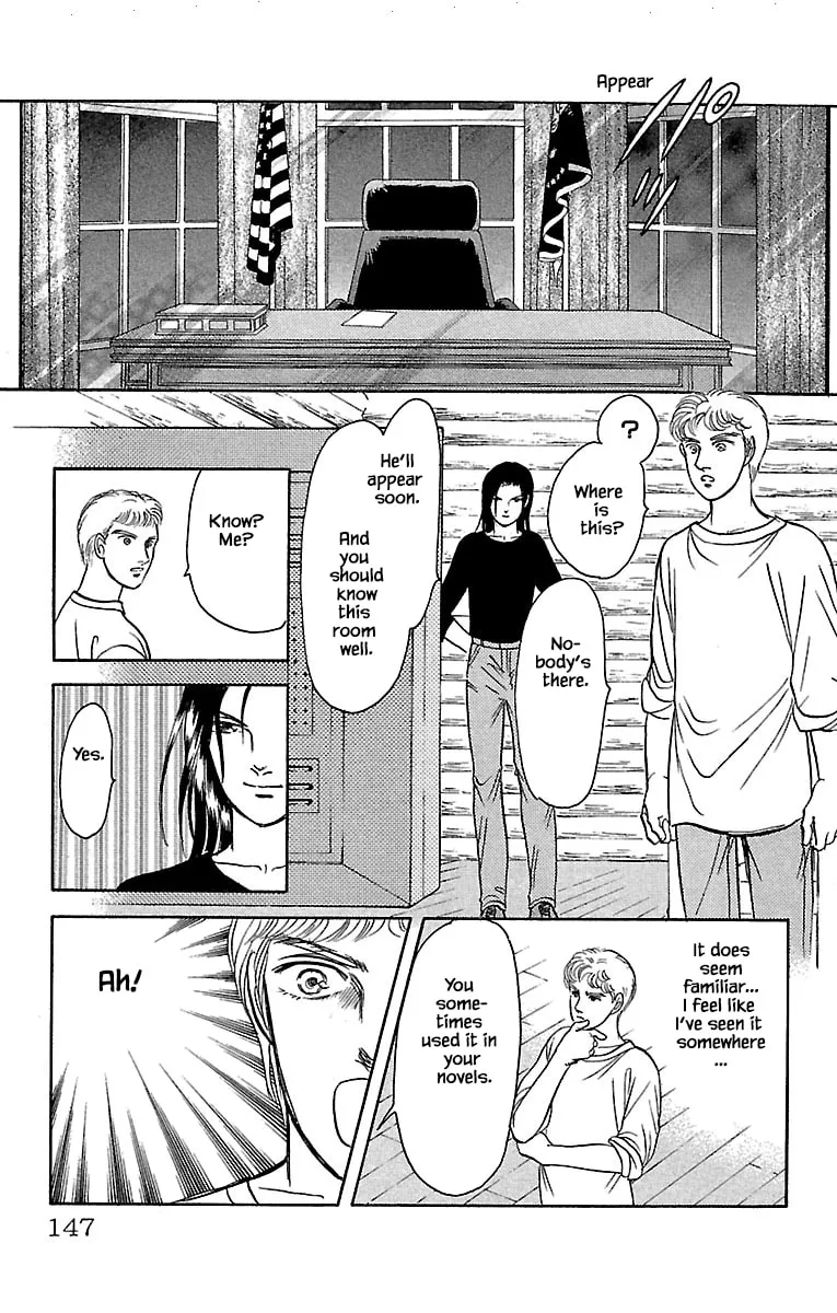 Read Musashi #9 chapter 31.4 image 10 on Lezhin