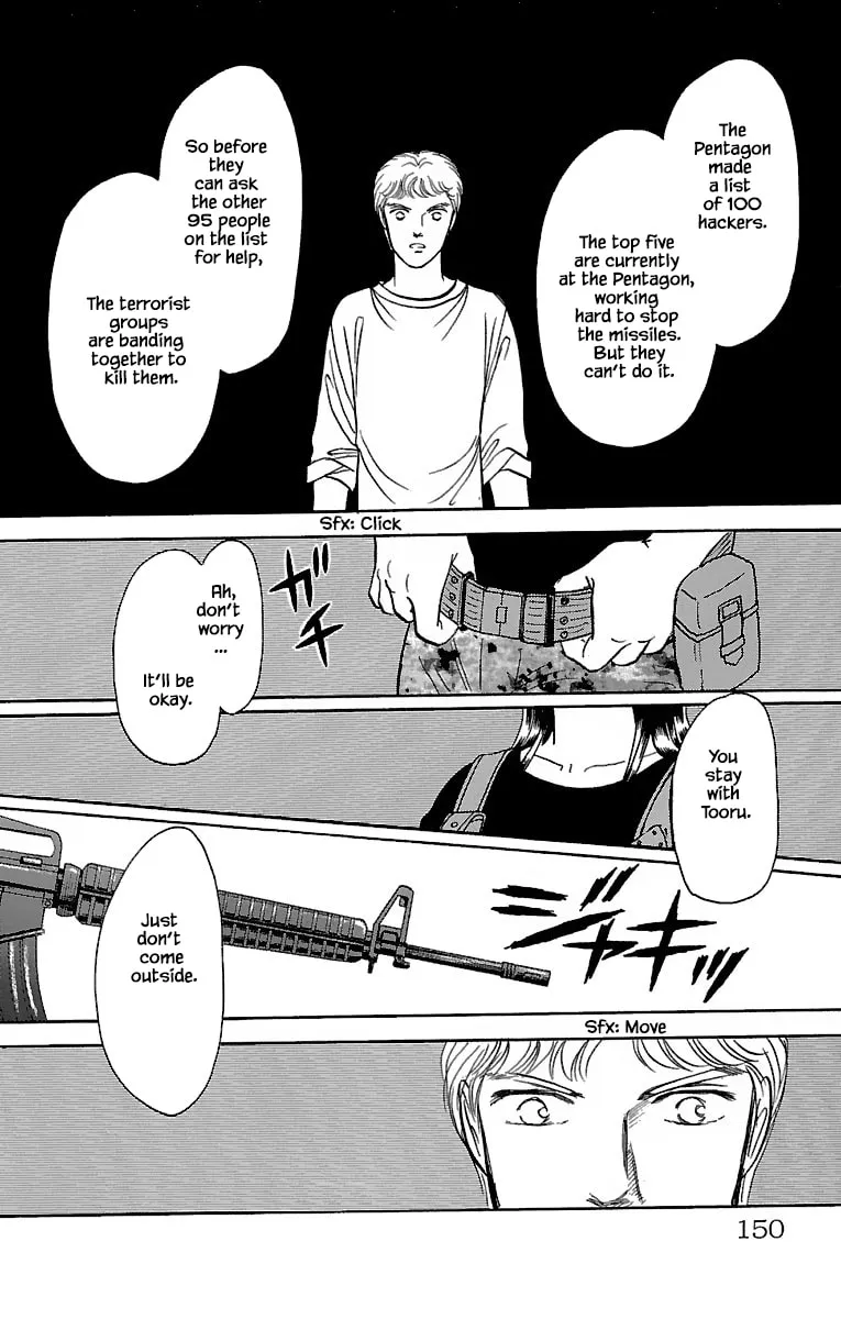 Read Musashi #9 chapter 31.4 image 13 on Lezhin