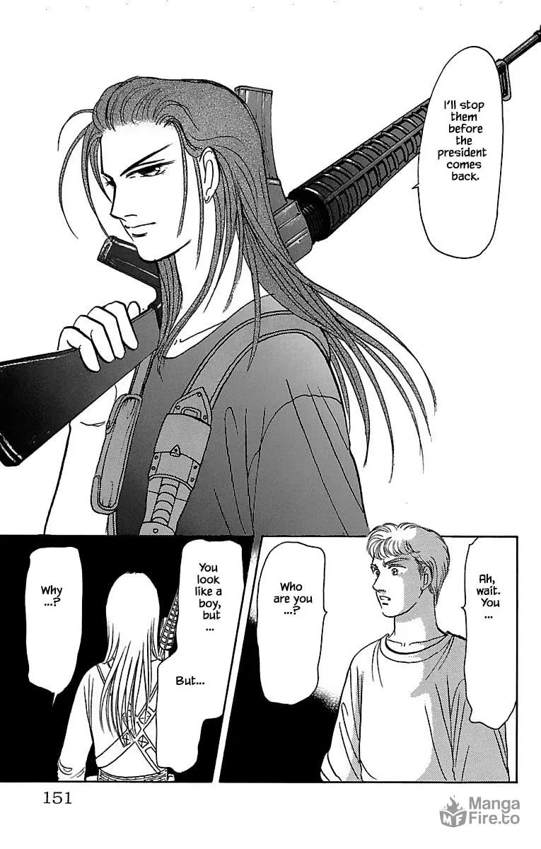 Read Musashi #9 chapter 31.4 image 14 on Lezhin