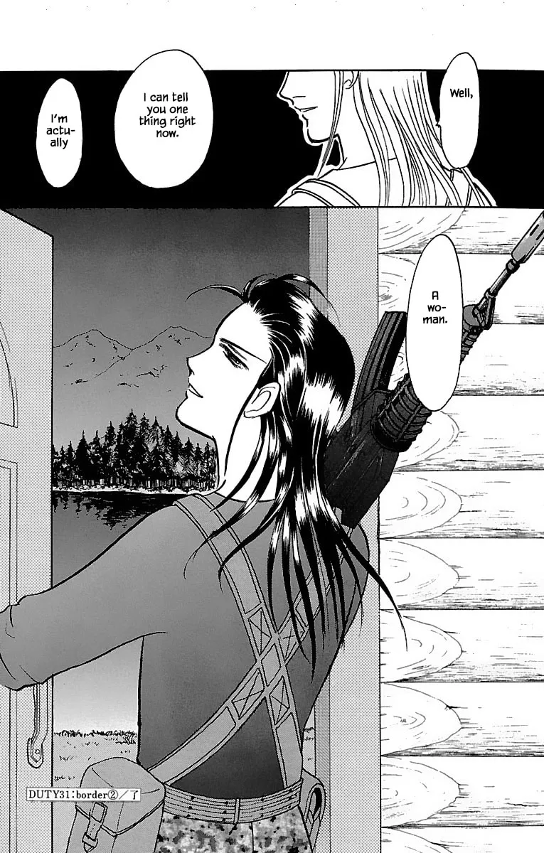 Read Musashi #9 chapter 31.4 image 15 on Lezhin