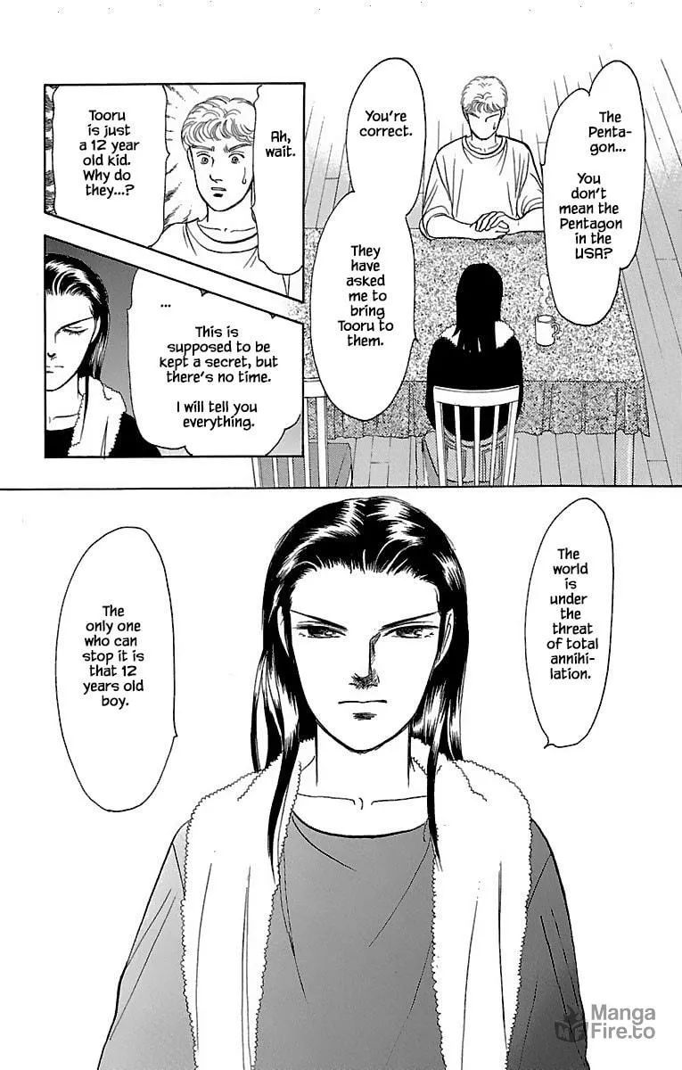 Read Musashi #9 chapter 31.4 image 2 on Lezhin