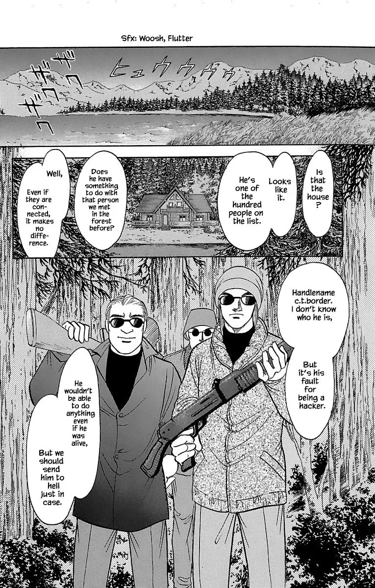 Read Musashi #9 chapter 31.4 image 3 on Lezhin