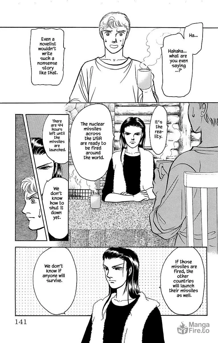 Read Musashi #9 chapter 31.4 image 4 on Lezhin
