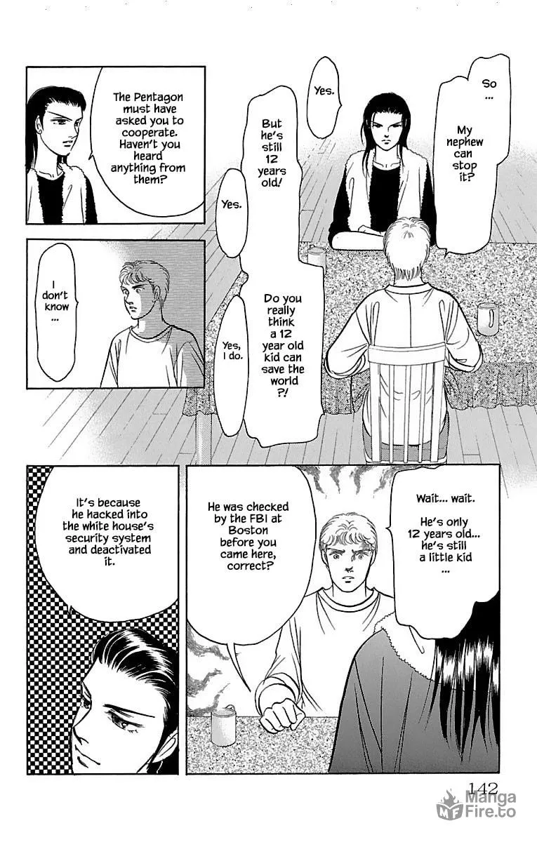 Read Musashi #9 chapter 31.4 image 5 on Lezhin