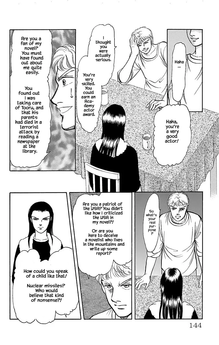 Read Musashi #9 chapter 31.4 image 7 on Lezhin