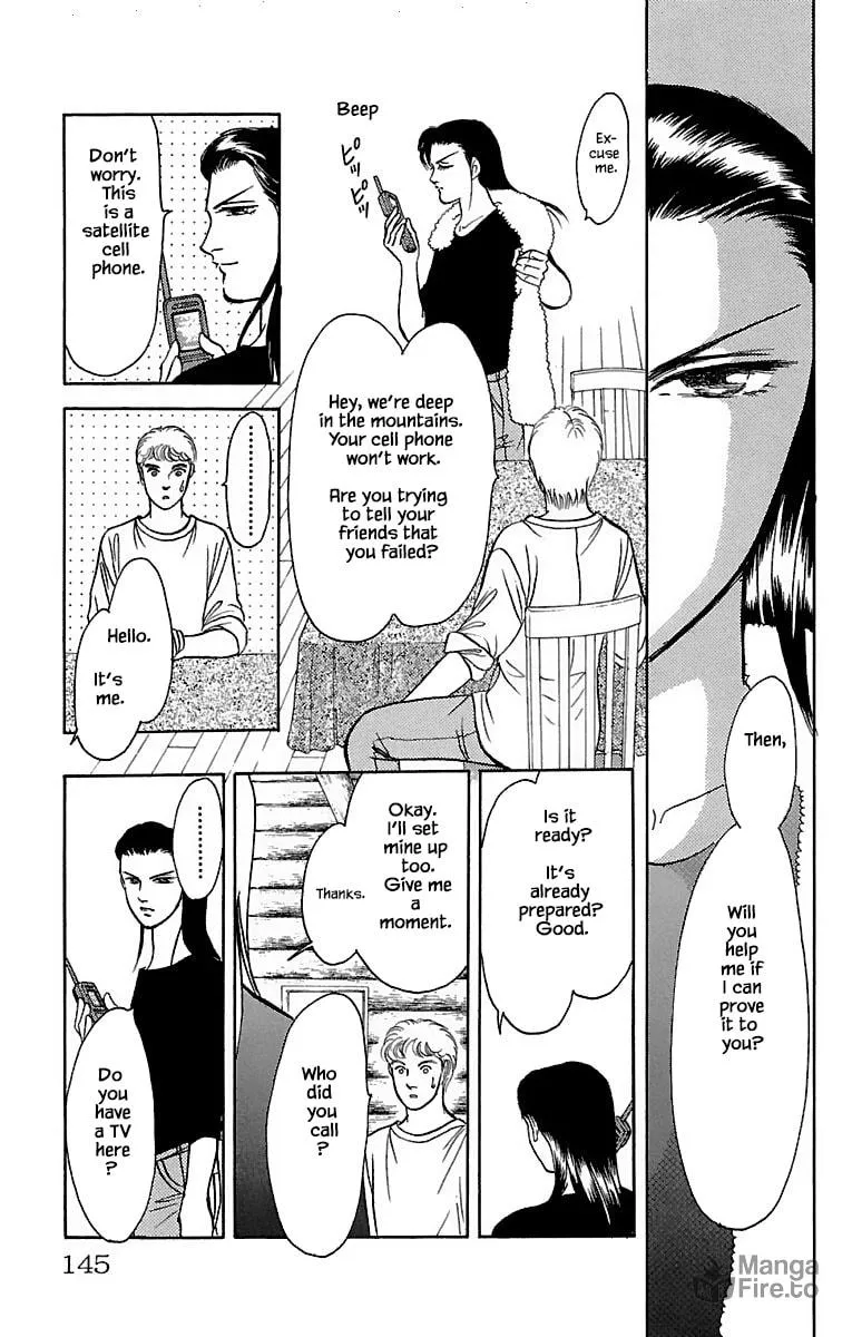 Read Musashi #9 chapter 31.4 image 8 on Lezhin