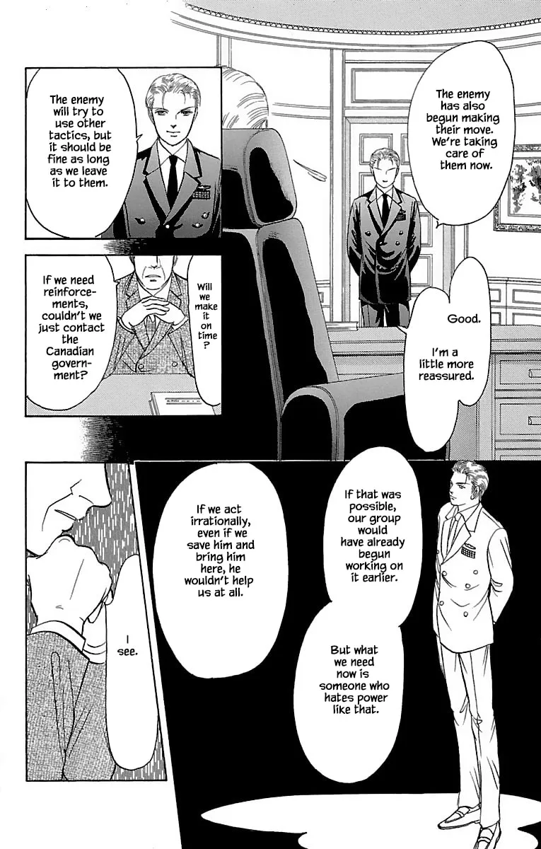 Read Musashi #9 chapter 31.5 image 10 on Lezhin