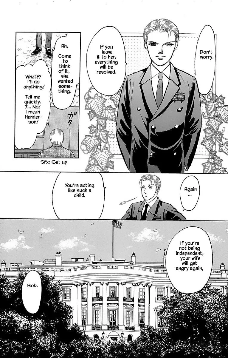 Read Musashi #9 chapter 31.5 image 11 on Lezhin
