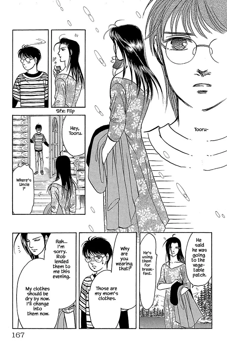 Read Musashi #9 chapter 31.5 image 13 on Lezhin