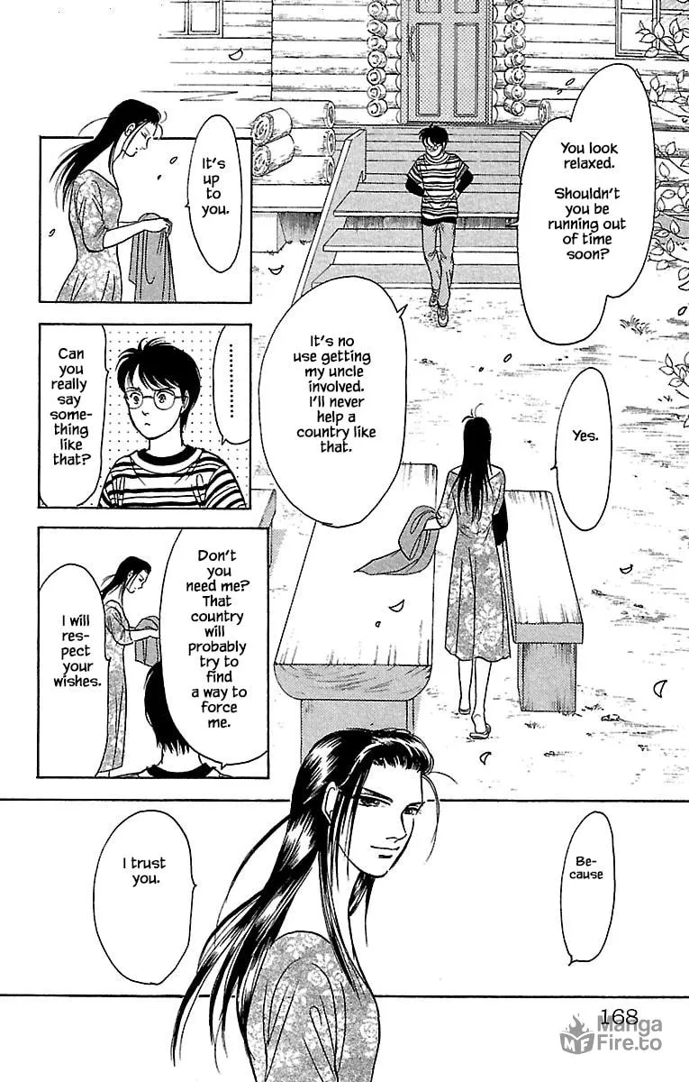 Read Musashi #9 chapter 31.5 image 14 on Lezhin